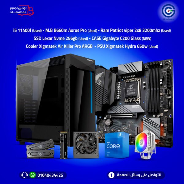 تجميعة Core i5 11400f