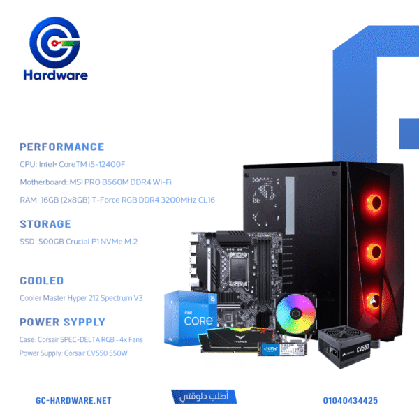 Intel Core i5-12400F 16GB RAM 500GB SSD Desktop PC Build