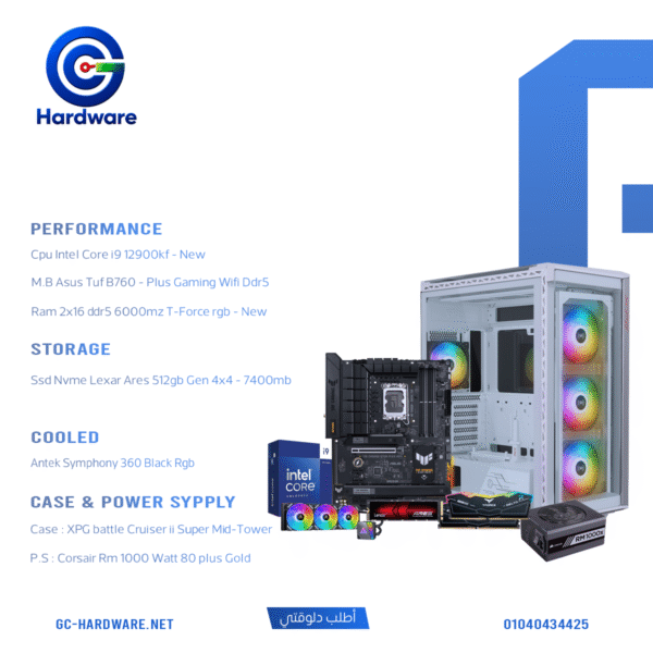 Intel Core i9-12900KF 32GB RAM 512GB SSD Desktop PC Build White Edition