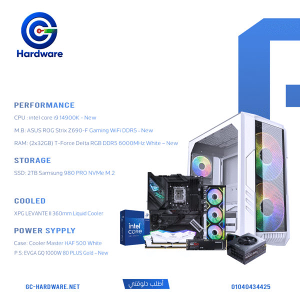 Intel Core I9-14900K 64GB RAM 2TB SSD Desktop PC Build White Edition