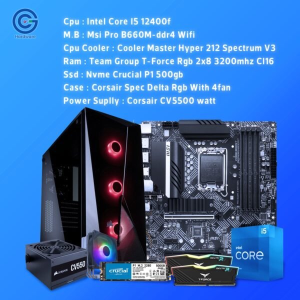قوة الأداء اليومي الرائع: تجميعة Intel Core i5-12400F مع MSI Pro B660M-A DDR4 WiFi و16GB RAM – مثالية للجيمنج والمهام المتوسطة!