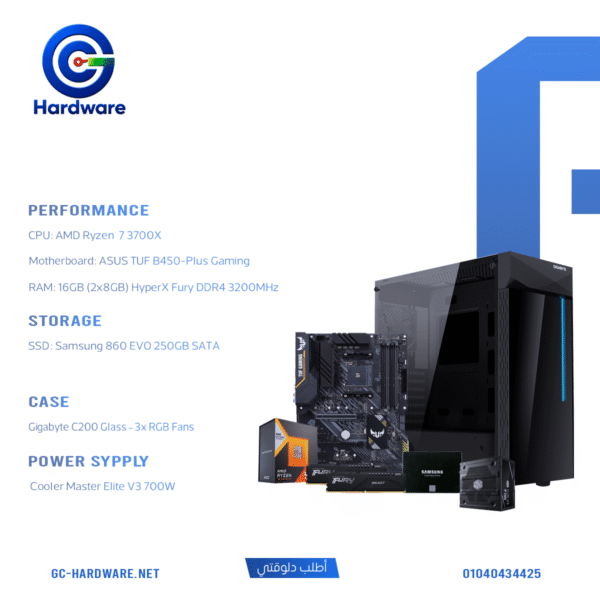 AMD Ryzen 7 3700X 16GB RAM 250GB SSD Desktop PC Build