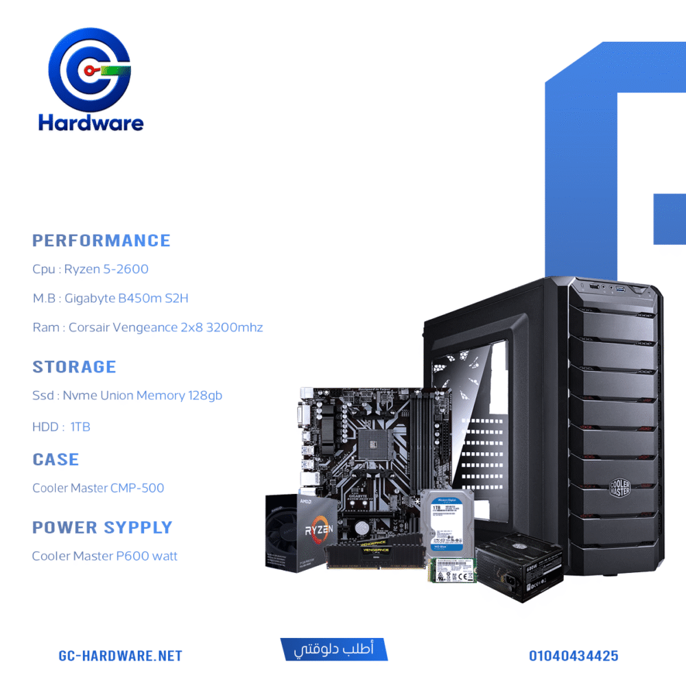 AMD Ryzen 5 2600 16GB RAM 128GB SSD Desktop PC Build