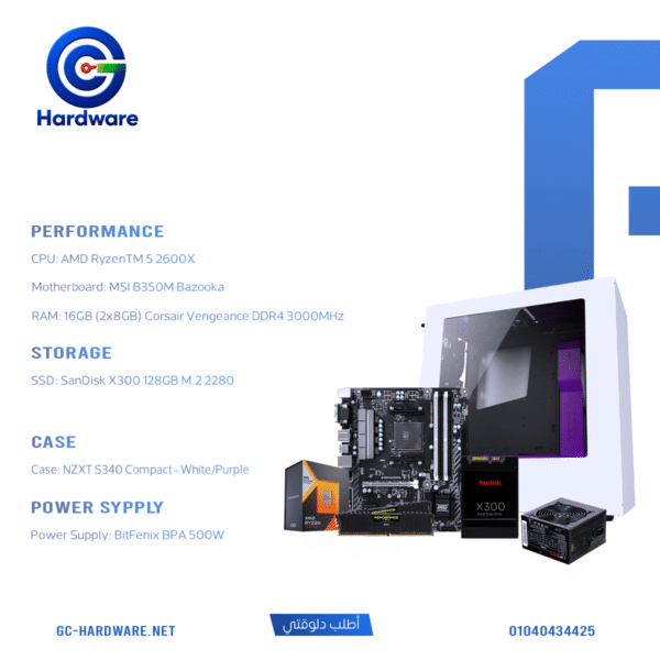 AMD Ryzen 5 2600X 16GB RAM 128GB SSD Desktop PC Build