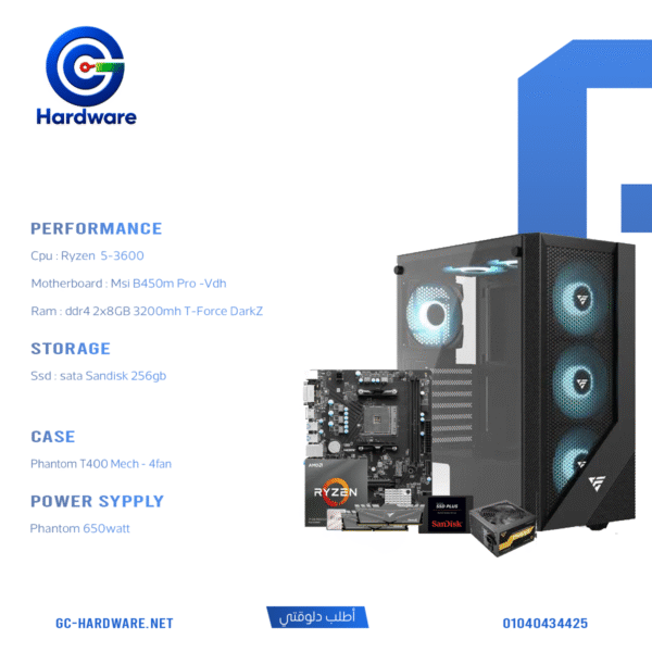 AMD Ryzen 5-3600 16GB RAM 256GB SSD Desktop PC Build