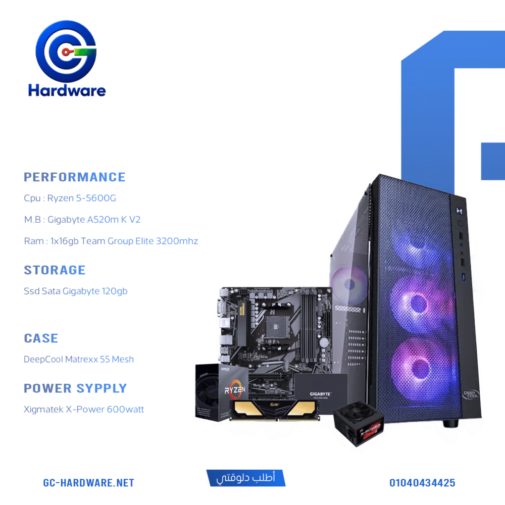 AMD Ryzen 5 5600G 16GB RAM 120GB SSD Desktop PC Build