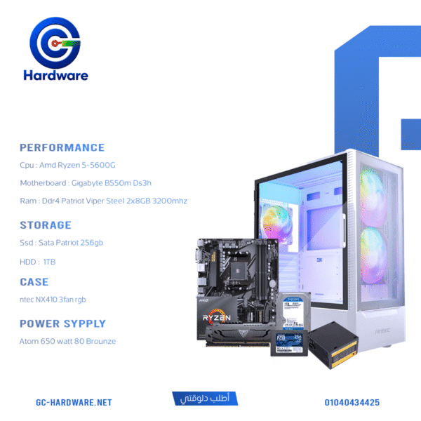 AMD Ryzen 5-5600G 16GB RAM 256GB SSD 1TB HDD Desktop PC Build