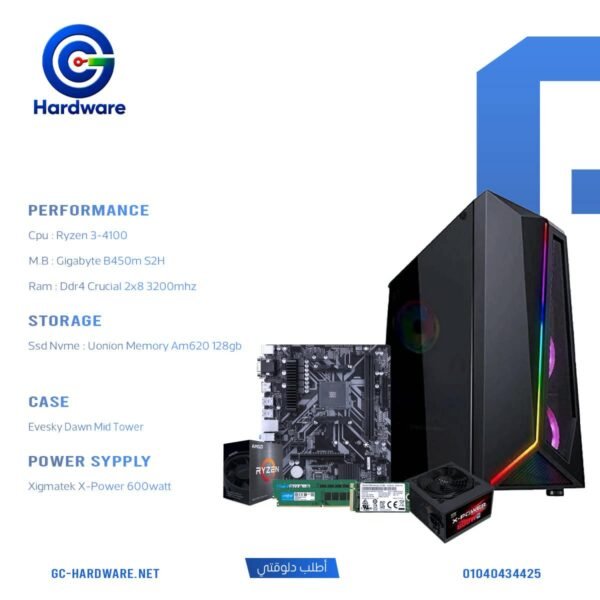 AMD Ryzen 3-4100 16GB RAM 128GB SSD Desktop PC Build