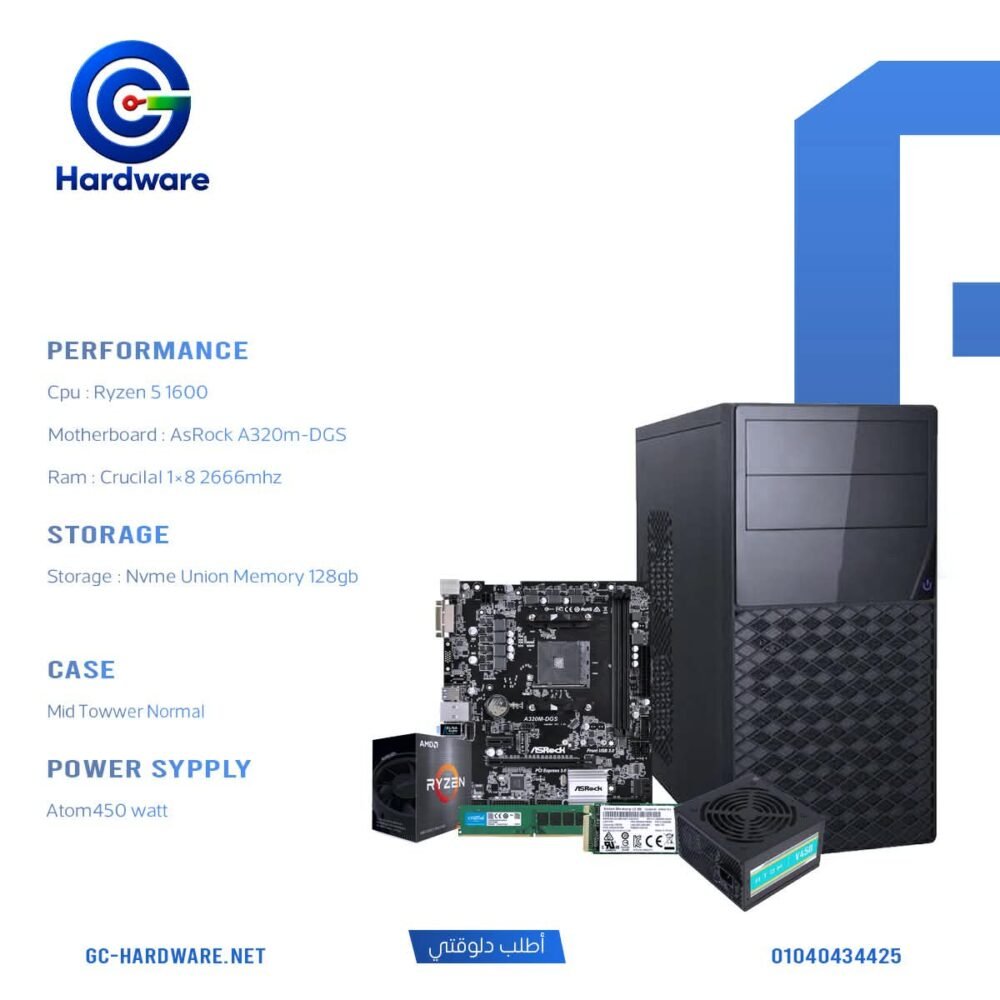 AMD Ryzen 5-1600 8GB RAM 128GB SSD Desktop PC Build