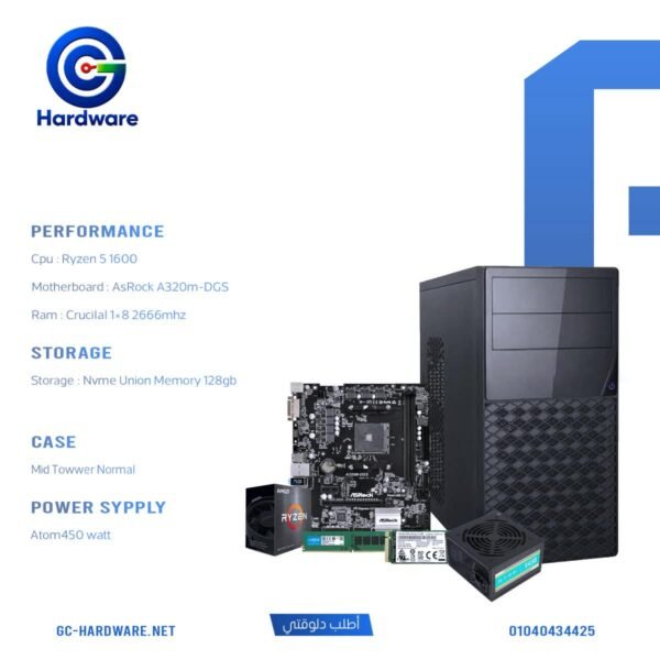 AMD Ryzen 5-1600 8GB RAM 128GB SSD Desktop PC Build