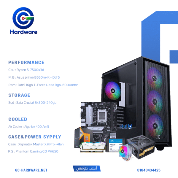AMD Ryzen 5 7500X3D 16GB DDR5 240GB SSD B650 Desktop PC Build