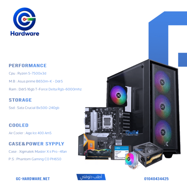 AMD Ryzen 5 7500X3D 16GB DDR5 240GB SSD B650 Desktop PC Build