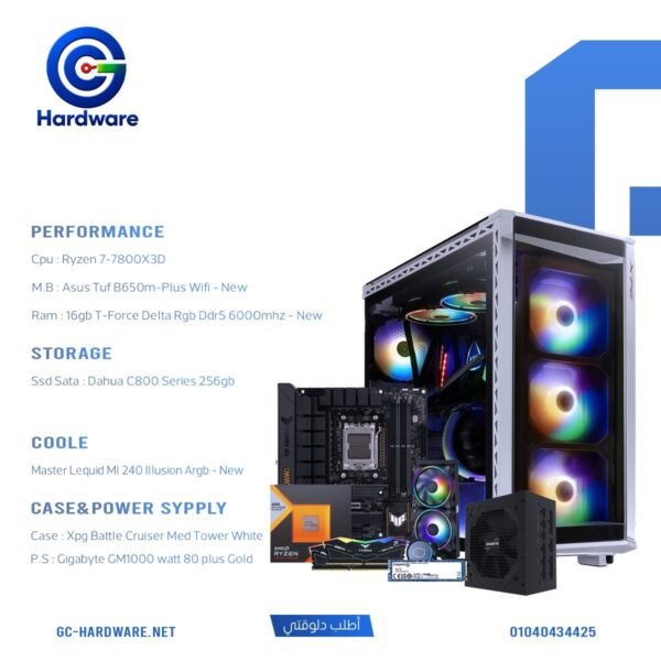 AMD Ryzen 7 7800X3D 16GB DDR5 1TB NVMe B650 Desktop PC Build