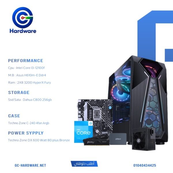 Intel Core i3-12100F 16GB RAM 256GB SSD H610 Desktop PC Build