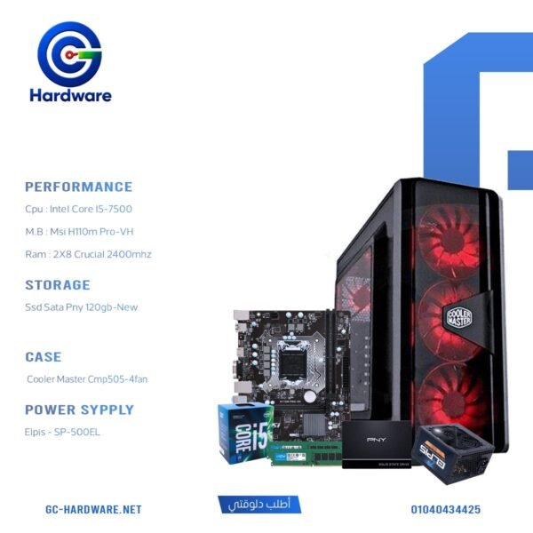 Intel Core i5 7500 16GB DDR4 120GB SSD Desktop PC Build