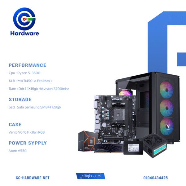 AMD Ryzen 5 3500 16GB RAM 128GB SSD B450 Desktop PC Build