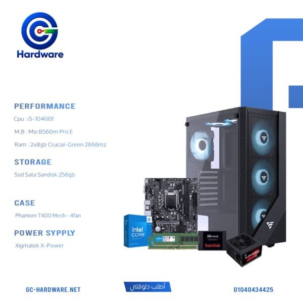 Intel Core i5-10400F 16GB RAM 256GB SSD B560 Desktop PC Build