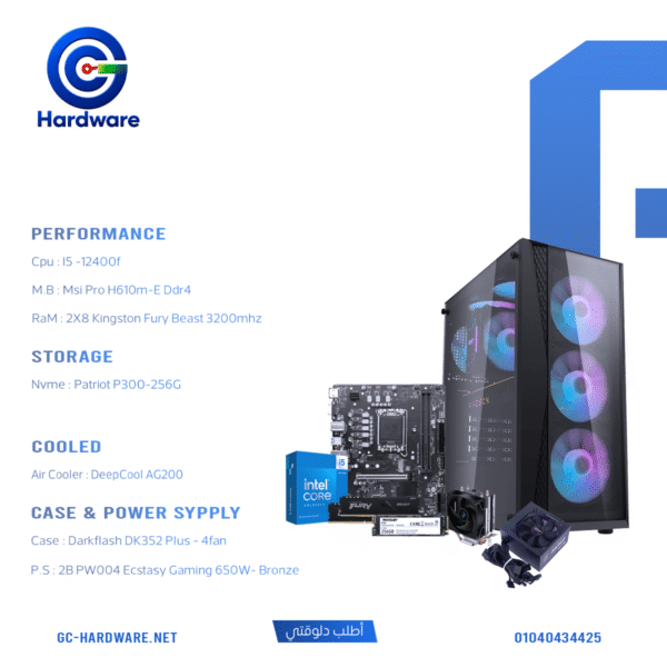Intel Core i5-12400F 16GB RAM 256GB SSD H610 Desktop PC Build - Darkflash DK352 Plus 2B PW004 Ecstasy Gaming 650W