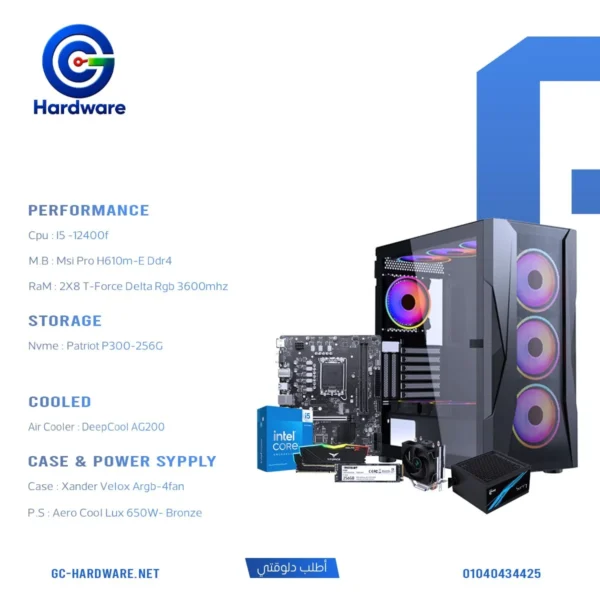 Intel Core i5-12400F 16GB RAM 256GB NVMe SSD MSI H610M Desktop PC Build – Darkflash DK352 AeroCool 750W