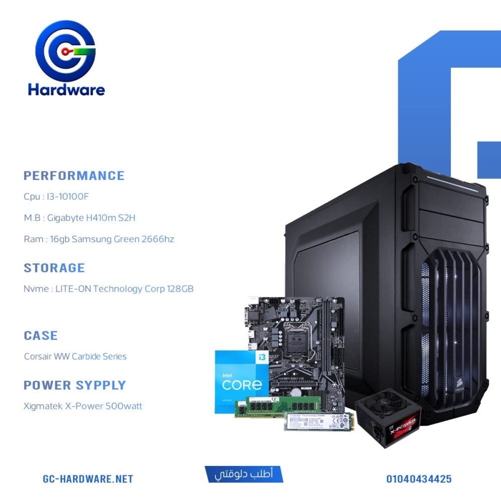 Intel Core i3-10100F 16GB RAM 128GB SSD H410M Desktop PC Build – Corsair Carbide Xigmatek 500W