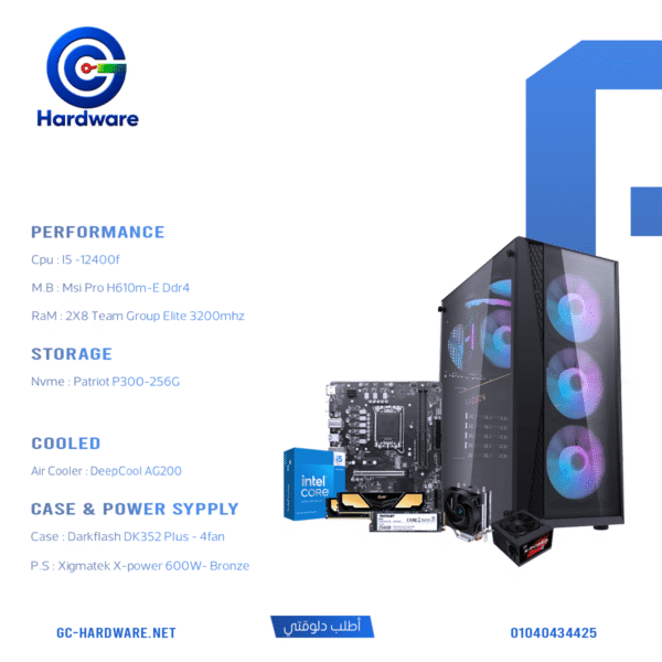 Intel Core i5-12400F 16GB RAM 256GB SSD H610 Desktop PC Build - Darkflash DK352 Plus Xigmatek X-Power 600W